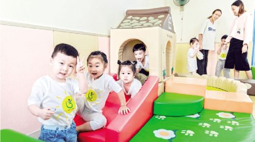 三孩時代，你準備好了嗎？樂清新增8家嬰幼兒照護服務(wù)機構(gòu)，全力打造育兒友好“樂清樣板”
