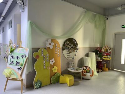伊濱區(qū)首批公辦“托幼一體”幼兒園成功備案，嬰幼兒照護服務(wù)邁向新階段