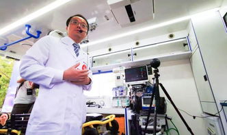 遠程挖礦、空運外賣 數(shù)字時代的云端服務新體驗