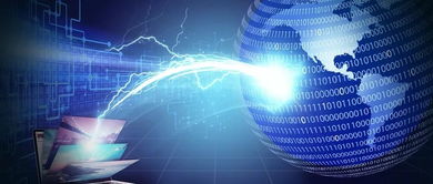 浙江網絡技術服務 如何構建與增強全方位備份策略