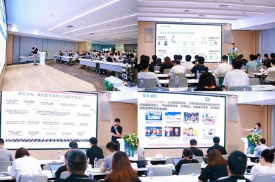 CCF安全技術(shù)研討會(huì)聚焦ColorOS產(chǎn)學(xué)研融合，共筑安全可信賴的泛在服務(wù)生態(tài)