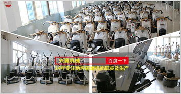 技術(shù)服務(wù)的雙翼 專業(yè)態(tài)度與卓越技術(shù)的完美融合